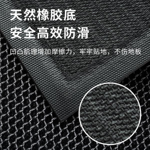 Tapis de porte d'entrée de villa rectangulaire antidérapant, tapis de sol intérieur à boucles élastiques pour entrée, usage quotidien, résistant aux taches, anti-salissures - Product Image 4