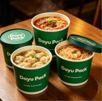 Bol en papier double jetable, biodégradable, écologique, de qualité alimentaire, recyclable, résistant à la graisse et anti-fuite, pour la restauration à emporter