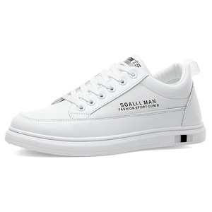 Nouvelles baskets blanches pour hommes Printemps 2026 - Chaussures à plateforme polyvalentes pour hommes - Chaussures décontractées pour hommes - Style coréen tendance et à la mode - Product Image 2