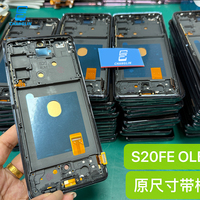 Écran tactile LCD pour téléphone portable pour S20 Plus FHD Dureté saphir 100% testé Garantie 1 an