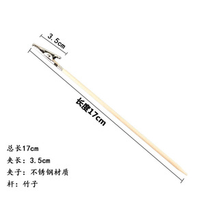 Bamboo Stick Coloring <b>Clip</b> 10 Pack Model Painting <b>Tool</b> For Spray Painting DIY Craft Use - Product Image 5