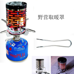 Mini chauffe-vent portable en acier inoxydable noir et argent pour accessoires de tente, utilisation en extérieur - Product Image 4