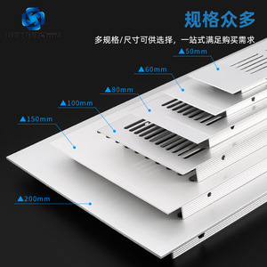 Betoci Aluminum Alloy Ventilation Cover Rectangle 50 60 80 100 150 200mm Cabinet Door Louver Heat Dissipation - Product Image 1
