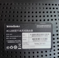 Le routeur domestique Tengda AC8 est un routeur double bande Gigabit avec une bande passante de 1200M. Il se concentre sur l'offre de produits qui offrent une valeur élevée par rapport au prix et une stabilité garantie.