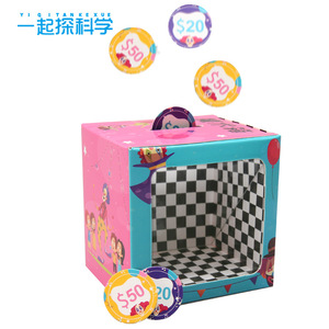 Trousse d'expérimentation scientifique pour enfants : Épargne-pièces, technologie DIY, petite production, éducation STEM, aides pédagogiques pour boîtes en papier - Product Image 1