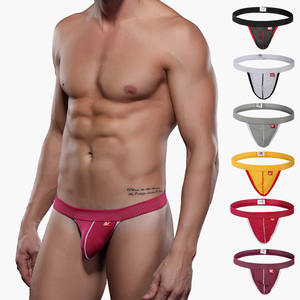 Japanse Sexy Micro Bikini String Plus Size Gay Bottom Zwart G String Ondergoed Ademende Functie - Product Image 3