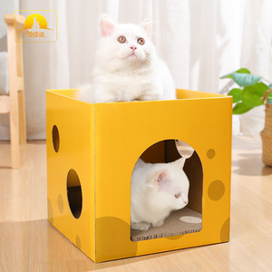 Pipi Tao Rascador para Gatos de Cartón Corrugado, Cama para Gatos, Herramienta de Rascado, Juguete para Gatos, Rascador Cuadrado de Doble Capa con Forma de Caja de Queso - Product Image 1