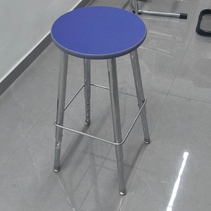 Adjustable Bar <b>Stool</b> Royal Blue <b>Plastic</b> Contemporary Design For Adults - Product Image 3