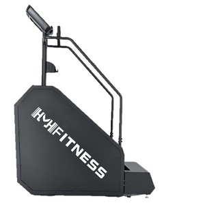 Escaladora de 560 mm de Ancho y 220 mm de Altura, Antideslizante, Equipo de Gimnasio para el Hogar - Product Image 3