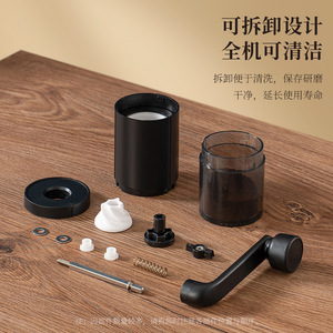 Molinillo de café manual, portátil, de acero inoxidable y plástico, pequeño electrodoméstico para uso doméstico - Product Image 4