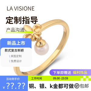 Vintage Women's <b>Crystal</b> and Rhinestone <b>Ring</b> for Anniversary-Original Design Made in HK - Product Image 4