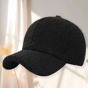 Gorras de Béisbol de Lana de Cordero con Bordado de Letras al por Mayor, Gorra de Hip-Hop Cálida de Forro Polar para Invierno, para Hombres y Mujeres, para Viajes al Aire Libre - Product Image 4