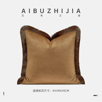 Housse de coussin décorative AIBUZHIJIA faite à la main avec pompons, style moderne, luxueuse, ornée, pour la décoration de la maison