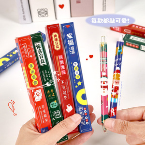 Mystery Box Pen Set Push <b>Button</b> Gel Pens For Students Random Inspirational Design Gift Packaging - Product Image 1