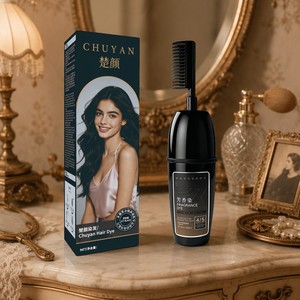 Tinte para el Cabello Gris Ahumado CHUYAN, Cuidado Aromático Intensivo, Fórmula No Manchante para Refrescar el Cabello Diariamente, Logotipo Personalizado OEM, Prueba de Seguridad MSDS - Product Image 1