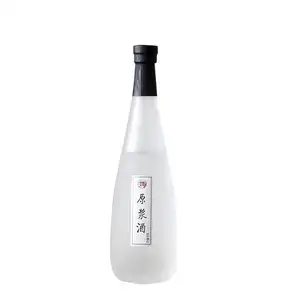 Hot Sale 330ml 500ml Frosted Clear Empty Alcohol Liquor White Wine Glass Bottles with Gift Package for Winery Market