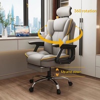 Chaise de jeu pour ordinateur en cuir PU, inclinable, réglable en hauteur, pivotante, base à cinq étoiles, accoudoirs fixes, design minimaliste moderne