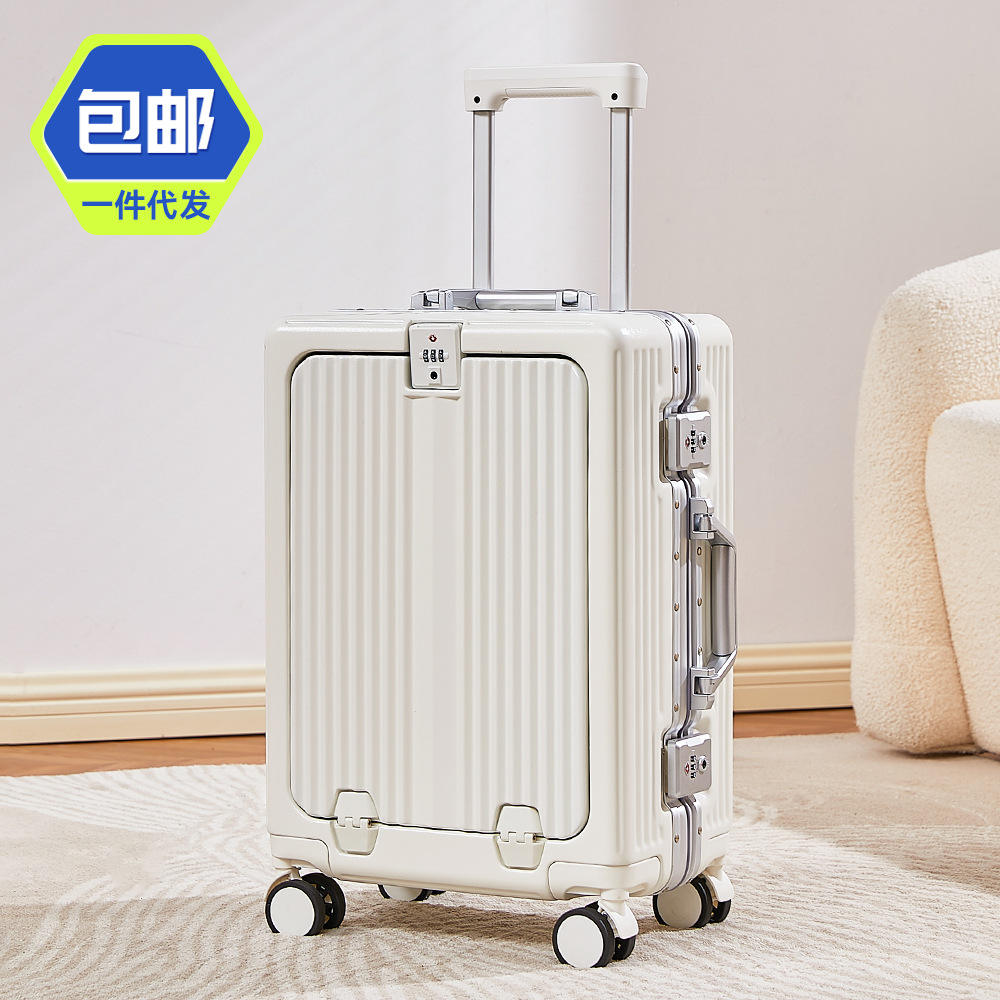 สีขาวมุก [โครงอลูมิเนียม]