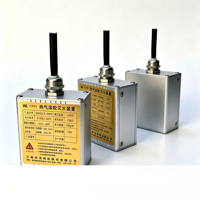 Perangkat Pemadam Kebakaran Aerosol Panas Otomatis QRR0.02GW/S Sistem Penanggulangan Kebakaran Otomatis untuk Ruang Server