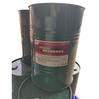 Huile hydraulique marine SINOPEC Great Wall HM32/H ISO VG 32 pour systèmes hydrauliques de navires, fût de 65 kg