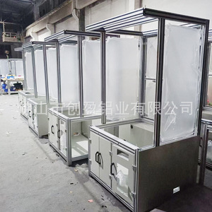 Aluminum Profile Material Rack Industrial <b>Storage</b> <b>Cart</b> Rectangle Standing Type Neatening <b>Storage</b> Garage Foshan - Product Image 5