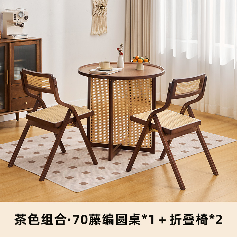 โต๊ะหวายกลม 70 ซม. และเก้าอี้หวาย 2 ตัว [สีน้ำตาล]