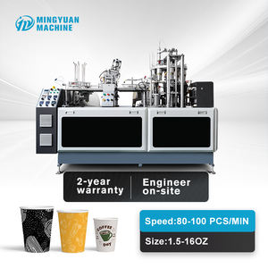 Máquina para Hacer Vasos de Papel Recubiertos de PE/PLA, Totalmente Automática, 80-100 Piezas/min, Máquina para Vasos de Papel Desechables, Máquina para Vasos de Café de 1.5-16 oz - Product Image 1
