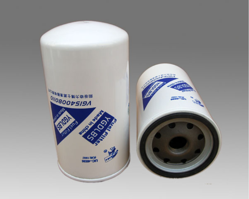 FILTRO DE PETROLEO VG1540080110