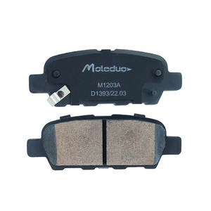 M1203 D905 D1393 D1415 D1288 Plaquettes de frein auto arrière D4060-JA00A pour Nissan Infiniti Hitachi Renault Suzuki Toyota Mitsubishi - Product Image 5