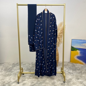 2002 #   Nouvel ensemble Abaya 2 pièces en crêpe Ramadan avec bordure dorée, jolie broderie lune, poches, cardigan pour femme avec hijab, 4 couleurs - Product Image 4