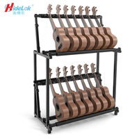 Support pour ukulélé pliable et réglable à double couche avec 14 emplacements |   Support de rangement rembourré pour plusieurs instruments