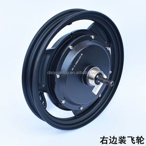 Moteur de vélo électrique de montagne à grande vitesse Disiyuan 350W 500W 1000W, pièces de vélo à pneus larges - Product Image 4