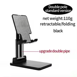 Double tube Noir