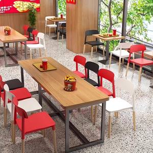 <span class=keywords><strong>ร้าน</strong></span>อาหารไม้ <span class=keywords><strong>ร้าน</strong></span>ชานมไข่มุก <span class=keywords><strong>ร้าน</strong></span>อาหารฟาสต์ฟู้ด <span class=keywords><strong>ร้าน</strong></span>เบอร์เกอร์ <span class=keywords><strong>ร้าน</strong></span><span class=keywords><strong>ก๋วยเตี๋ยว</strong></span> <span class=keywords><strong>ร้าน</strong></span>อาหารเชิงพาณิชย์ ชุดโต๊ะเก้าอี้รับประทานอาหาร - Product Image 5