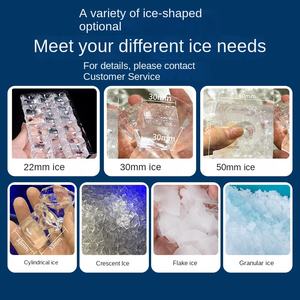 Mesin Pembuat Es Komersial untuk Kedai Teh Susu, Bar, KTV - Mesin Es Batu Bentuk Bulan 220V 360w 55kg Model Pabrik Cina Grosir - Product Image 3