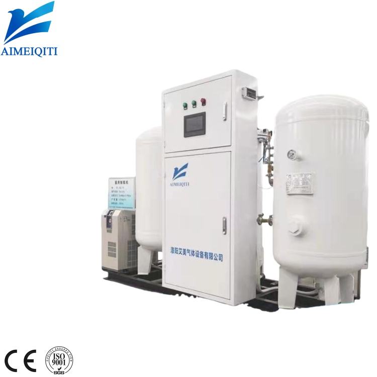 Ai Mei Medical Grade Oxygen Generator with PLC & Pump Intelligent ...