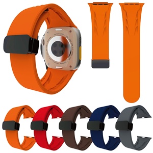 Bracelet de montre en silicone à fermoir magnétique pliable en forme de feuille pour Watch Ultra 1ère, 9ème génération et modèles SE - Product Image 1