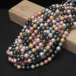 Mélange de perles de coquille de la <span class=keywords><strong>mer</strong></span> <span class=keywords><strong>du</strong></span> <span class=keywords><strong>sud</strong></span> à travers le trou perles semi-finies perles en vrac bijoux à bricoler soi-même collier Bracelet accessoire - Product Image 3