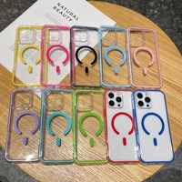 Coque de téléphone magnétique antichoc avec bordure colorée 2.0MM pour iPhone 17 Air 16 Pro Max 15 Plus 14 13 Mini 12 11