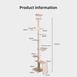 Solid Wood &amp; Sisal <strong>Cat</strong> <strong>Tree</strong> with 7-Layer High-Rise Design Customizable for Big <strong>Cats</strong> Space-Saving 265-285cm Height - Product Image 5