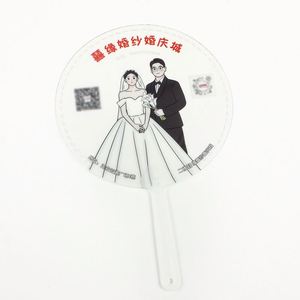 Customized Printed logo Music Festival Promotional <b>Hand</b> <b>Fan</b> PP Plastic Cartoon <b>Hand</b> <b>Fan</b> for Wedding - Product Image 3