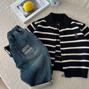 Nouveau Pull <span class=keywords><strong>d</strong></span>'<span class=keywords><strong>Hiver</strong></span> Rayé <span class=keywords><strong>pour</strong></span> Enfants 2024, Cardigan <span class=keywords><strong>d</strong></span>'Automne Unicolore <span class=keywords><strong>pour</strong></span> Filles et Garçons - Product Image 3