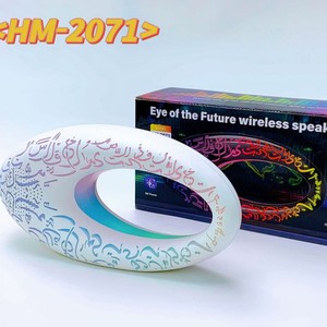 Loa Bluetooth <span class=keywords><strong>mini</strong></span> di động HM-2071 tích hợp đèn LED RGB, loa siêu trầm không dây, dùng ngoài trời, đèn lung linh, pin sạc. - Product Image 3