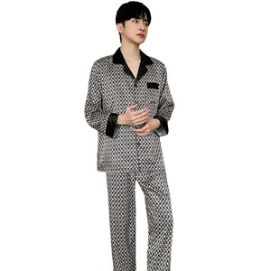 Pijamas para Hombre y Niño, Estilo Verano, Ropa de Casa para Papá, Patrón Geométrico, Primavera/Otoño, Finos, Imitación de Seda, Manga Larga, Nuevo Estilo 2024 - Product Image 5