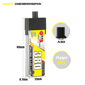 GAONENG GNB 1S 3.8V HV 380MAH 90C A30 หัวพลาสติก RC แบตเตอรี่ลิโป้ มินิควอด FPV Emax NanoHawk - Product Image 3