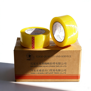 Ruban <span class=keywords><strong>adhésif</strong></span> transparent en gros de Chine, ruban <span class=keywords><strong>adhésif</strong></span> Bopp pour emballage de boîtes par les fournisseurs - Product Image 4