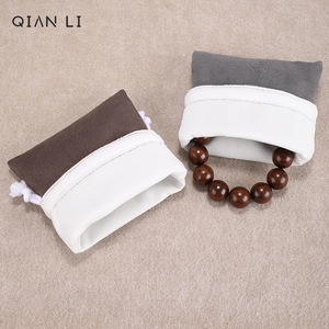 Dry Power Jewelry Storage Bag 12x15cm 14x18cm Double Sided Suede <b>Drawstring</b> <b>Bracelet</b> Packaging Bag - Product Image 1