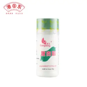 250g * 12 Bottles Of Tender Meat Powder