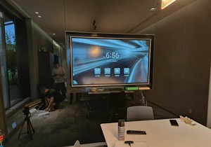 Tableau interactif intelligent 4K tout-en-un de 85 pouces avec écran tactile pour l'enseignement et les conférences, modèle ZX-S8503 - Product Image 6