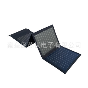 <b>Foldable</b> <b>Solar</b> <b>Panel</b> 20W Monocrystalline Portable Outdoor Charging For Phone Camping Hiking - Product Image 5